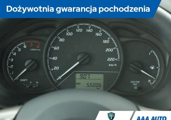 Toyota Yaris cena 50000 przebieg: 55005, rok produkcji 2019 z Borek Wielkopolski małe 211